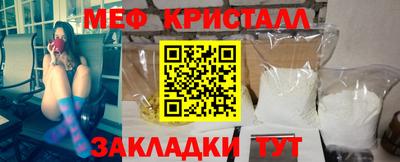 героин Ипатово