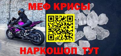 героин Ипатово