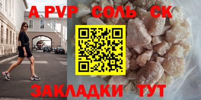 марихуана Изобильный