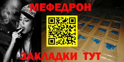 героин Ипатово