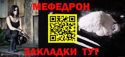героин Ипатово