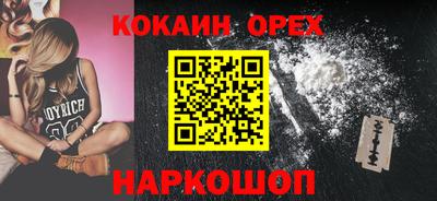 марихуана Изобильный