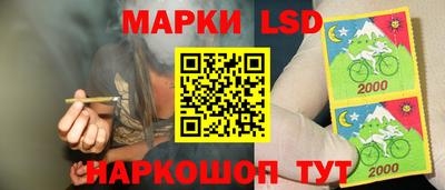 марихуана Изобильный