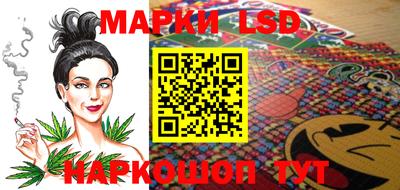 меф VHQ Ирбит