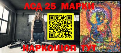 меф VHQ Ирбит