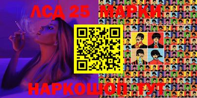 героин Ипатово