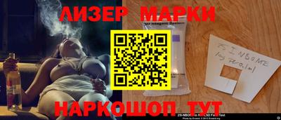 меф VHQ Ирбит