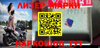 марихуана Изобильный