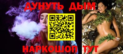меф VHQ Ирбит