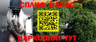 марихуана Изобильный