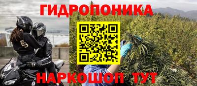 марихуана Изобильный
