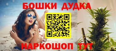 героин Ипатово