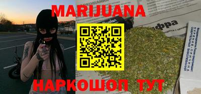 меф VHQ Ирбит