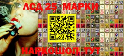меф VHQ Ирбит