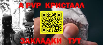 марихуана Изобильный