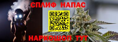 героин Ипатово