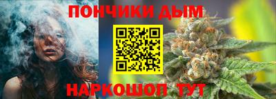 меф VHQ Ирбит