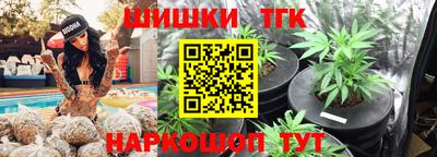 марихуана Изобильный