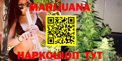героин Ипатово