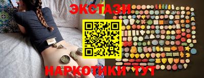 меф VHQ Ирбит