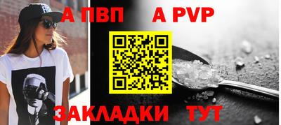 марихуана Изобильный