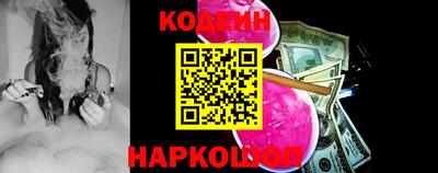 меф VHQ Ирбит