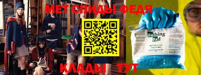 героин Ипатово