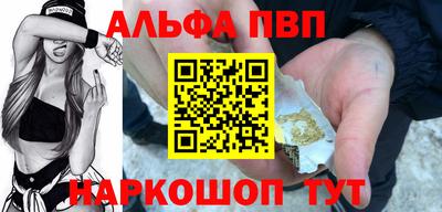 марихуана Изобильный