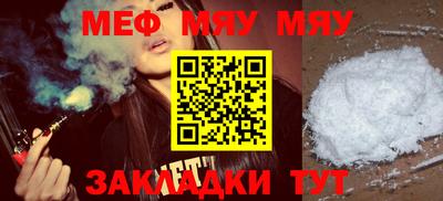 марихуана Изобильный